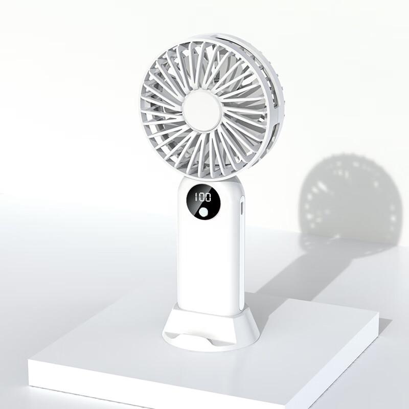 Zhuangshi Portable USB Handheld Fan