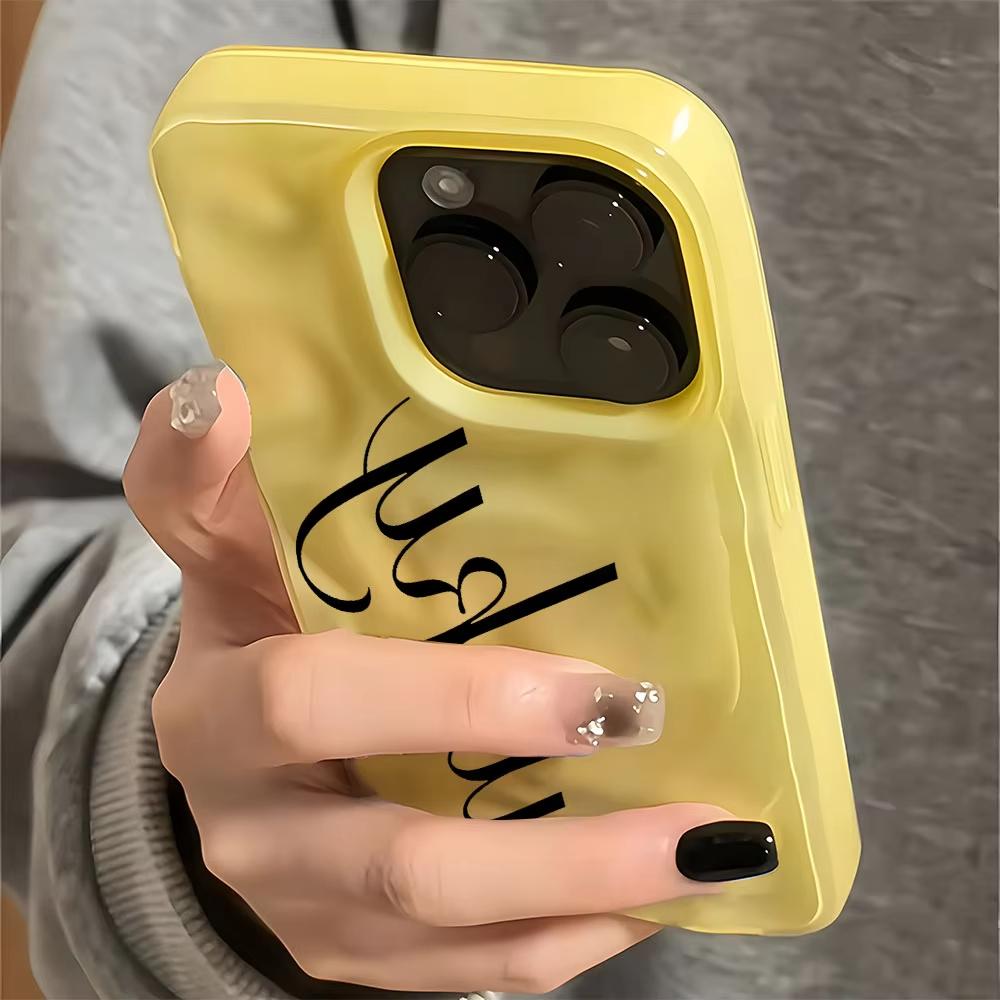 Simple Lucky Text Pattern Wave Texture Phone Case For iPhone 17 16 15 14 13 12 11 Pro Max 15 14 Plus Shockproof Soft Back Cover
