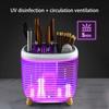 Sterilisations-Messerhalter Multifunktionaler Haushalt Intelligenter UV-Sterilisator Stäbchen-Trockner Sterilisationsblock Besteck