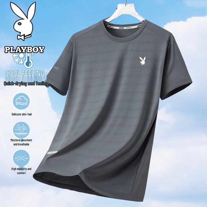 PLAYBOY Men s Ice-Feel Breathable Short Sleeve T-Shirt 5XL