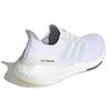 Adidas UltraBoost 21 'Cloud White' Sneakers FY0846