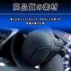 Steering Wheel Spinner, Large Truck Spinner Handle, 360 Degree Rotation, Car Steering Wheel Knob,