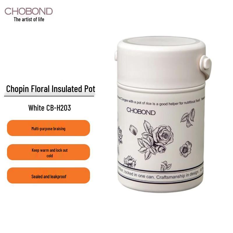 CHOBOND Stainless Steel Thermos Food Jar