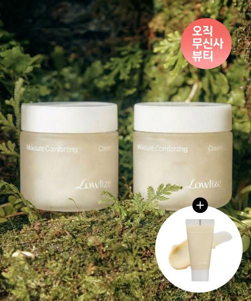 

Lowlize [2 Pack] [large Capacity] Moisture Comfort Cream 80ml + Free 15ml Cleanser NONE