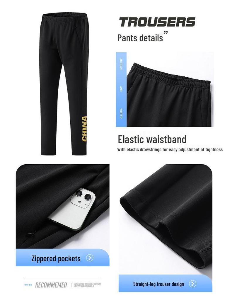 Unisex Chinese Tracksuit - Spring/Autumn Student Sports Uniform for Team or Parade