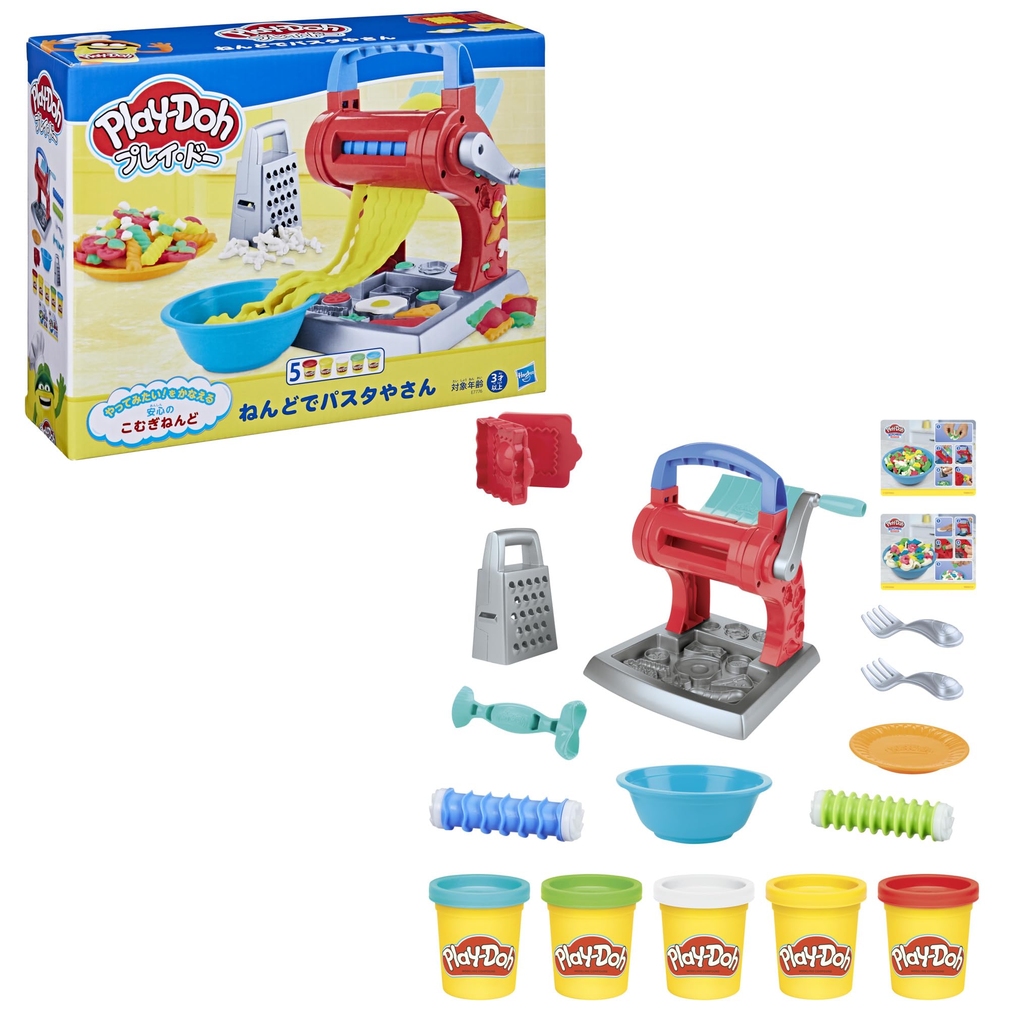 

Hasbro Play-Doh Clay Pasta Shop, Ages 3 and Up, Includes 5 Wheat Clays, E7776, Authentic