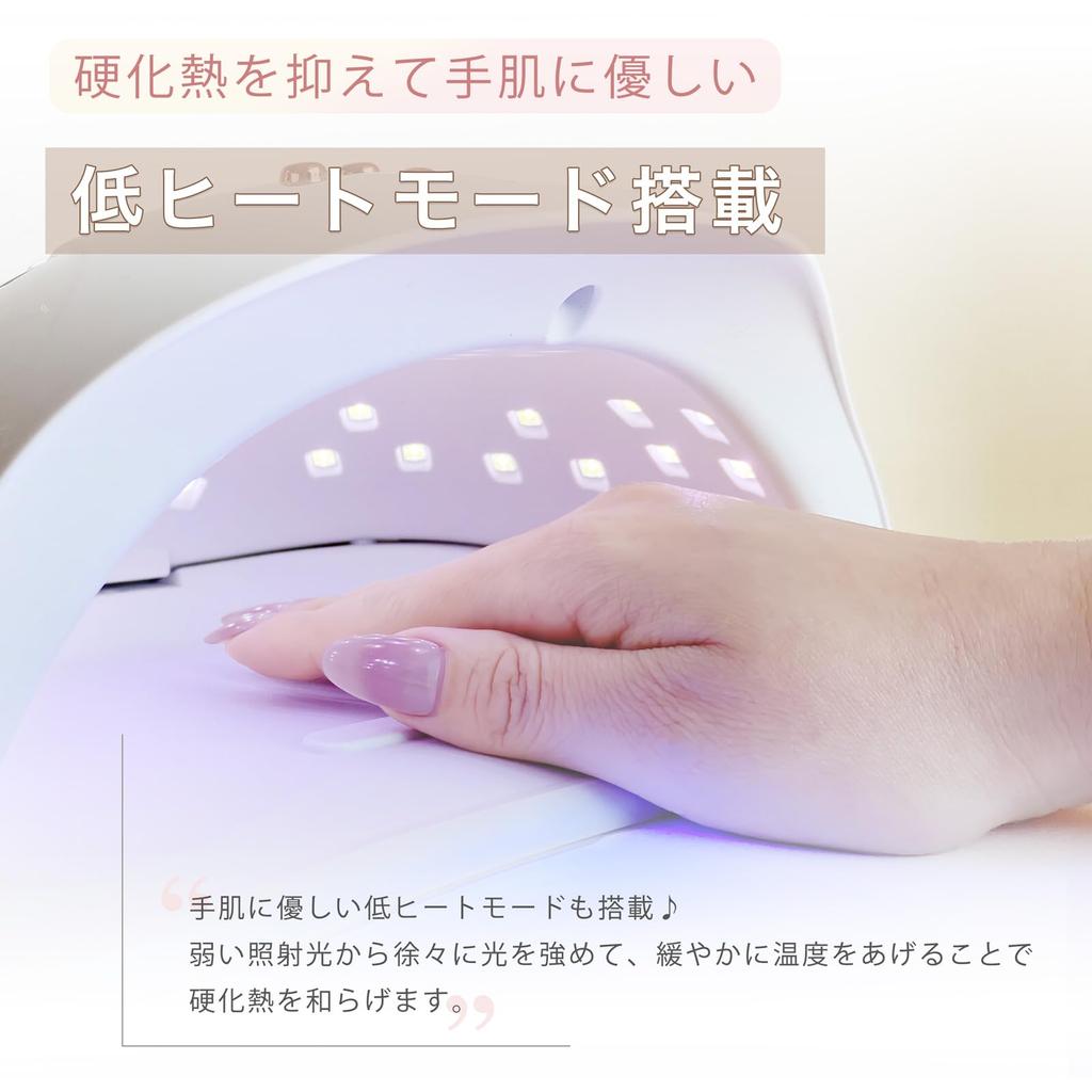 Ururira Żelowy Lakier do Paznokci Światło LED UV Profesjonalne Światło 45 Żarówek Duża Moc Duże Wyjście Światło do Paznokci Żywica