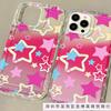 Color Pentagram Apple 15 Mobile Phone Case Iphone14promax Transparent Soft Rubber 13/12/11 All-inclusive Anti-drop
