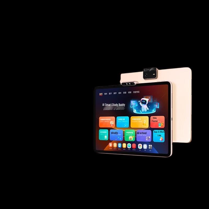 

Xueersi T4 Flagship Smart Learning Tablet (CN version)