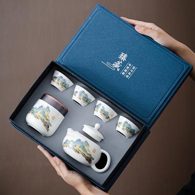 Chinese Kung Fu Tea Set Business Gift Box Set Teacup Gift Gift To Customer Company Annual Gift