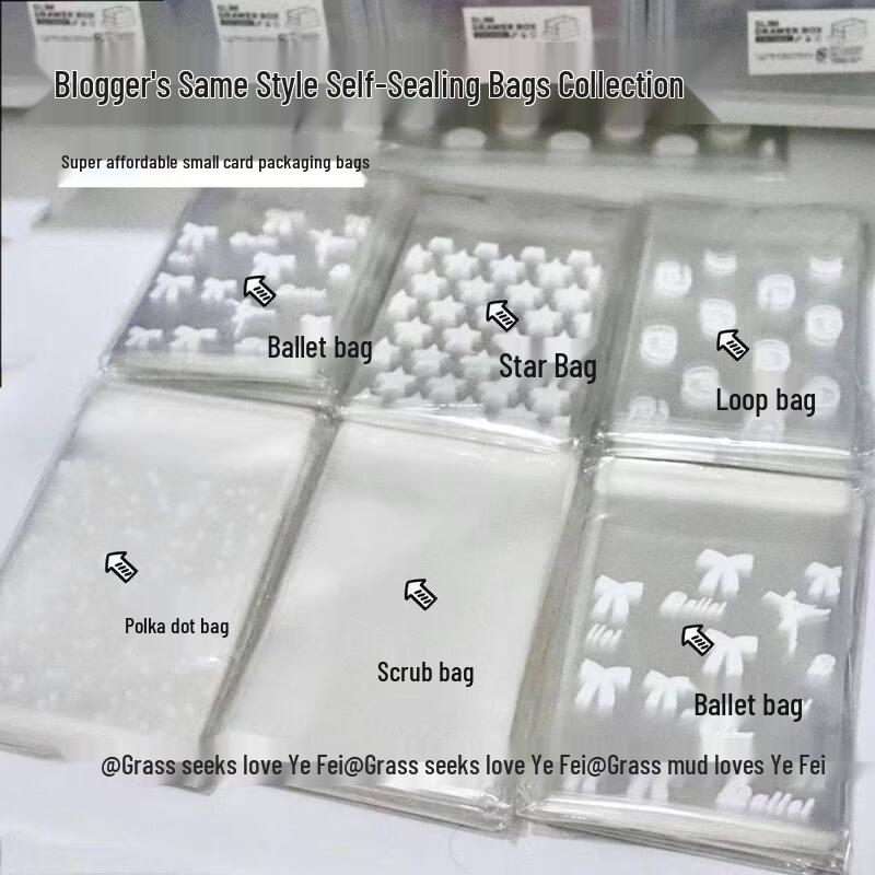 ZISIZ Cute Cat Self-Sealing Bags