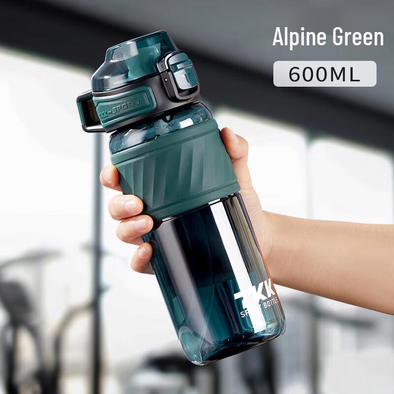 TKK Harun Portable Sports Water Bottle