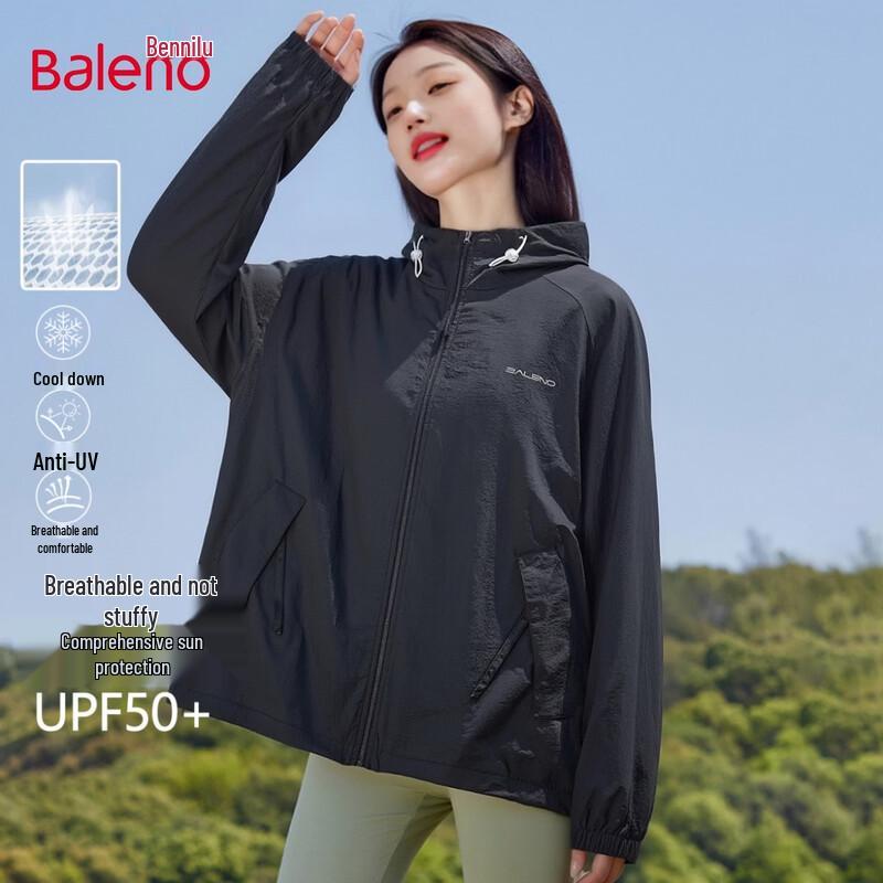 

Baleno Unisex Hooded Lightweight UV Protection Jacket S