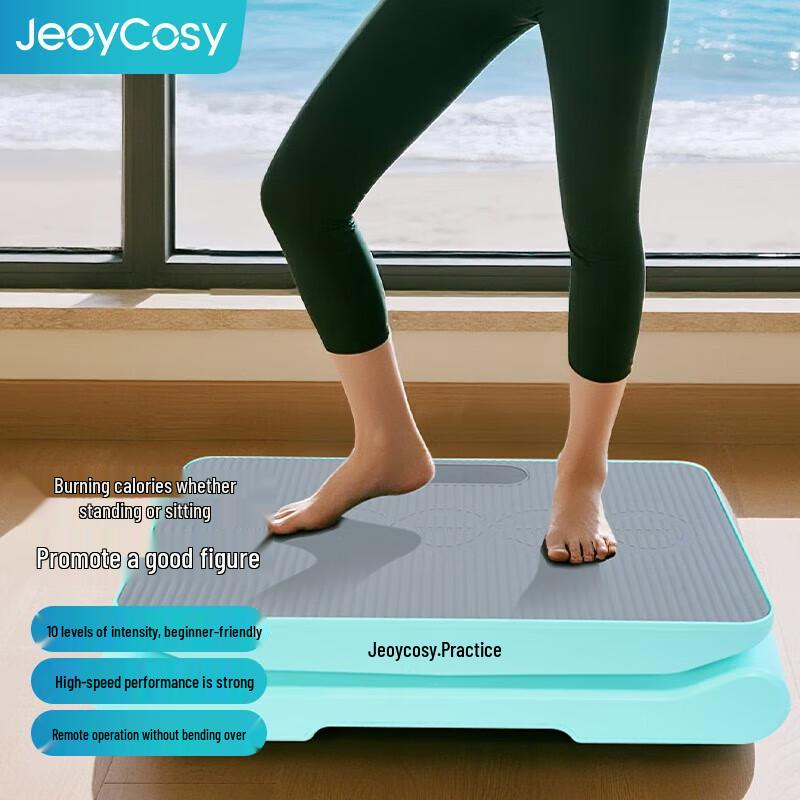 Jancheng D01 Whole Body Vibration Plate Machine