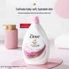 DOVE Cherry Blossom Sweet Scent Body Wash