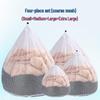 Large Protective Mesh Laundry Bag for Delicates & Thick Items
