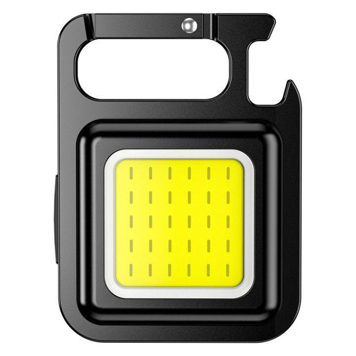 Keychain Mini Flashlight Portable Outdoor Charging Household Emergency Work Light LED