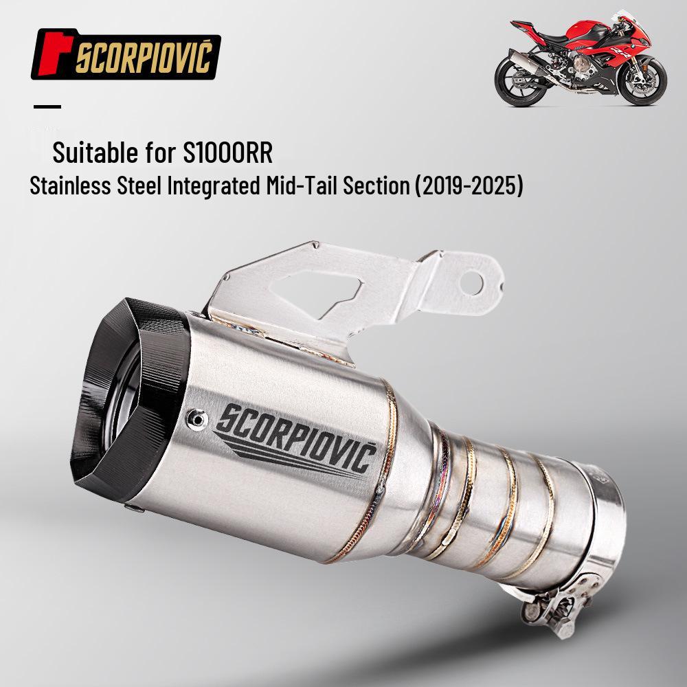 Integrierter Mittelschalldämpfer für S1000RR Motorrad (2019–2025)