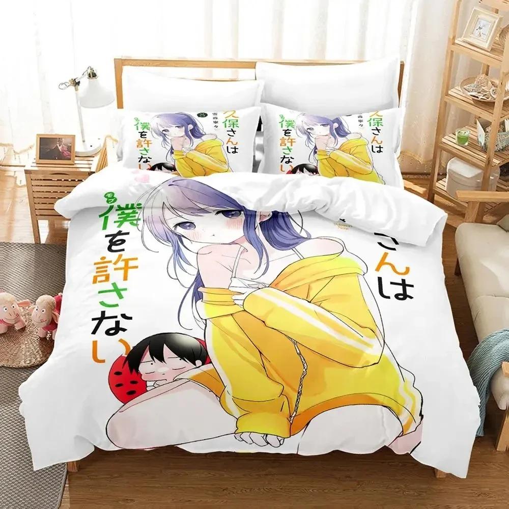 Anime Kubo Won't Let Me Be Invisible Bedding Set Duvet Cover Bed Set Quilt Cover Pillowcase Comforter king Queen Size Boy Adult