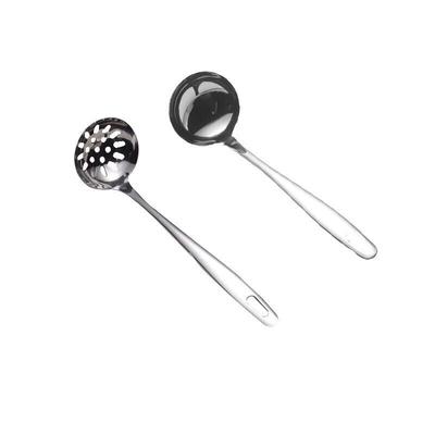 Homeglen Langstiel-Edelstahl-Schöpfkelle & Sieblöffel-Set