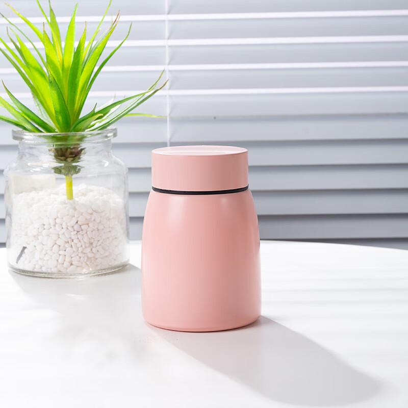 Shangqi Mini Portable Insulated Stewing Mug Set