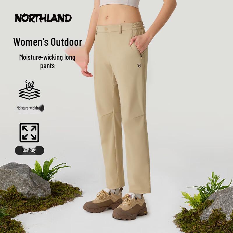 

Женские походные брюки Northland Outdoor быстросохнущие, эластичные XL