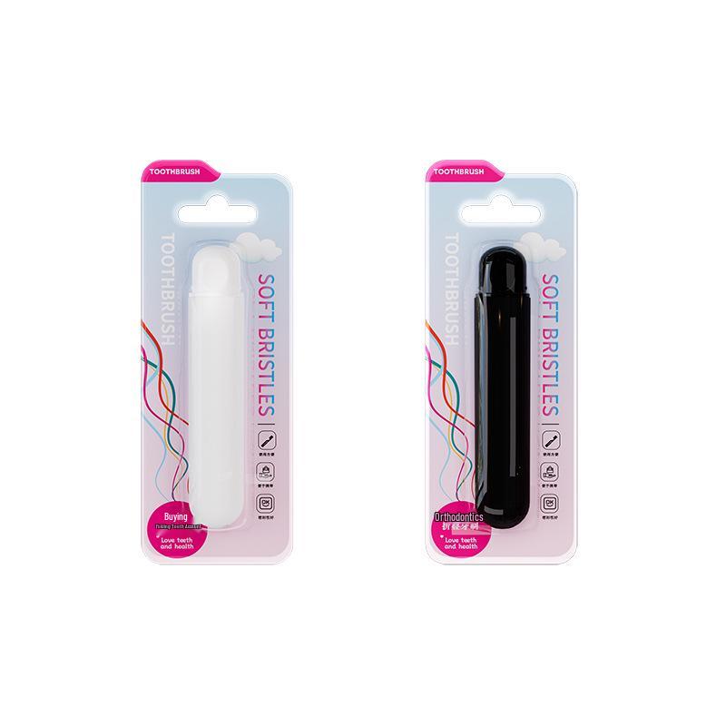 Travel Gear: Compact Folding Toothbrush - Portable and Convenient for Trips, Individually Packaged for Easy Storage