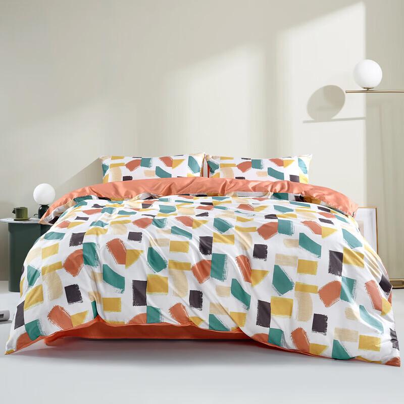 

Mercury Home Textiles Colorful Time All-Cotton 4-Piece Bedding Set