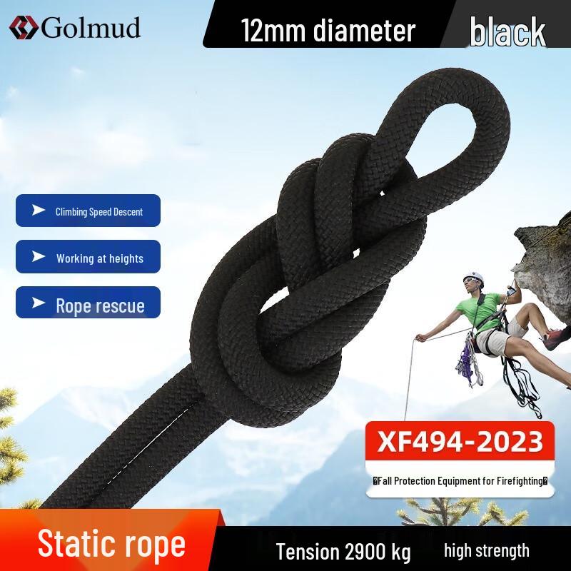 Brangdy Static Climbing & Rescue Safety Rope