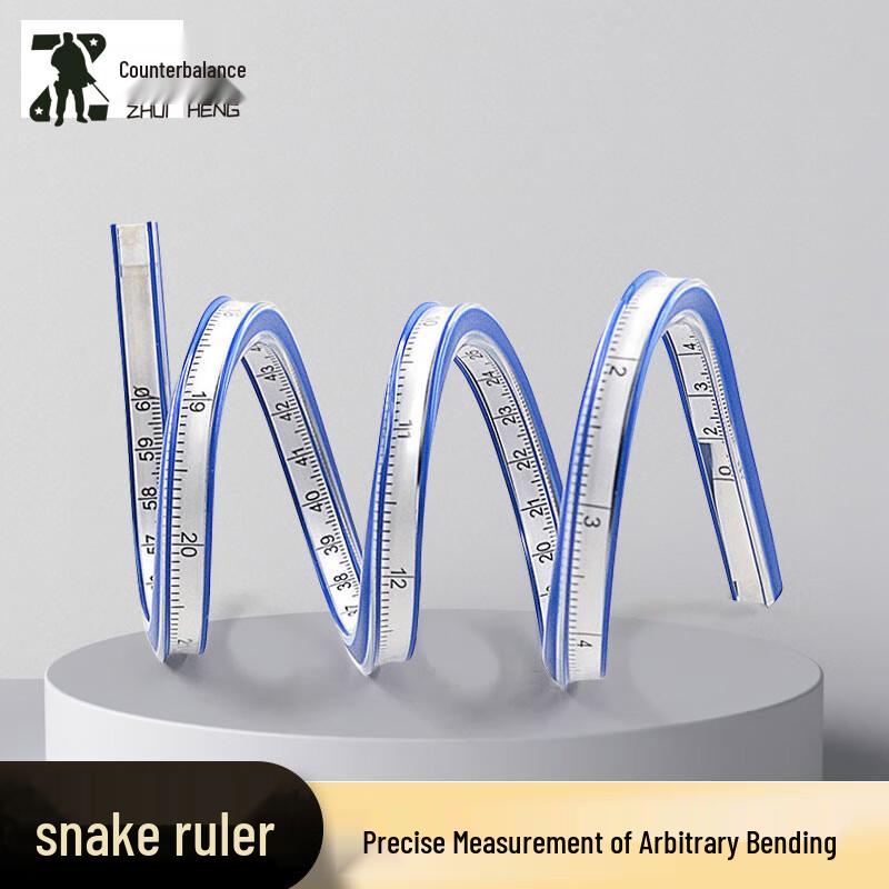 Zhuiheng Flexible Curve Ruler