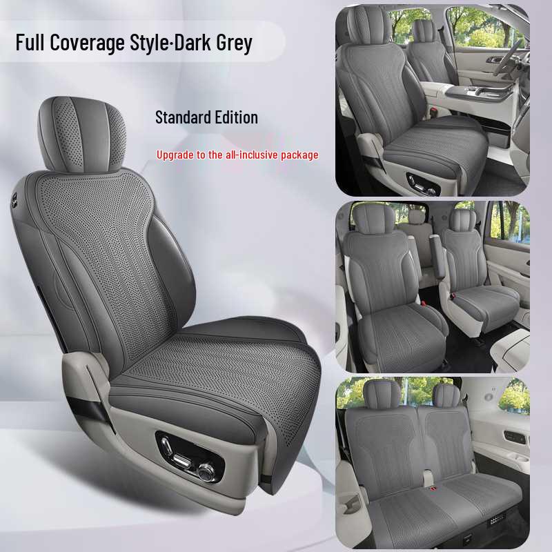 Geely Galaxy M9 Special Suede Car Seat Cushion: Breathable, Perforated, Universal Fit for 26 Models, Four Seasons Use.