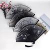 Portable Classic Hanfu Folding Fan with Tassel for Dance - Unisex Summer Style