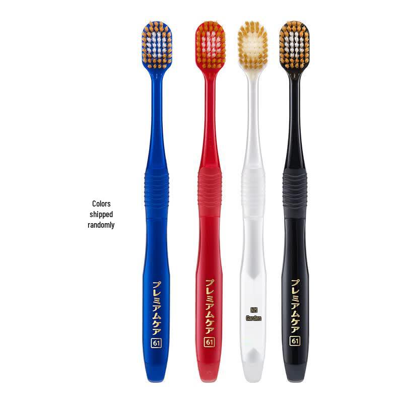 EBISU 48-Hole Wide Head Soft Toothbrushes (4-Pack)