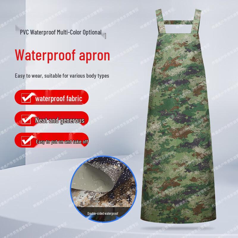 HuaQianHu Multi-Purpose Camouflage Work Apron
