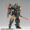 Estailev Neamhain 1/100 Plastic Snap-Fit Model Kit Assembly Mecha Toy Aciton Figures With Water Decals Desktop Ornament Boy Gift