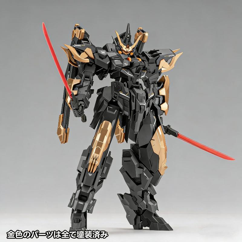 Estailev Neamhain 1/100 Plastic Snap-Fit Model Kit Assembly Mecha Toy Aciton Figures With Water Decals Desktop Ornament Boy Gift