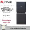 Huawei TP48600B-N16C1 High-Frequency DC Power Cabinet