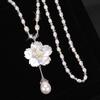 Pearl Necklace For Women Long Floral Pendant With Shell Material For Fashion Jewelry