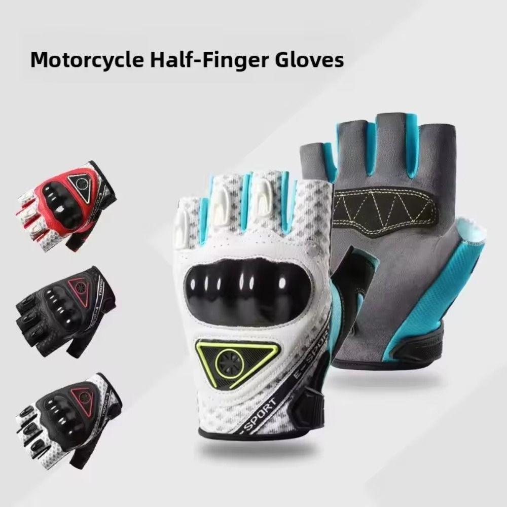 Breathable Motorcycle Gloves Anti-Slip Protective Gloves Half Finger Gloves  Outdoor Riding