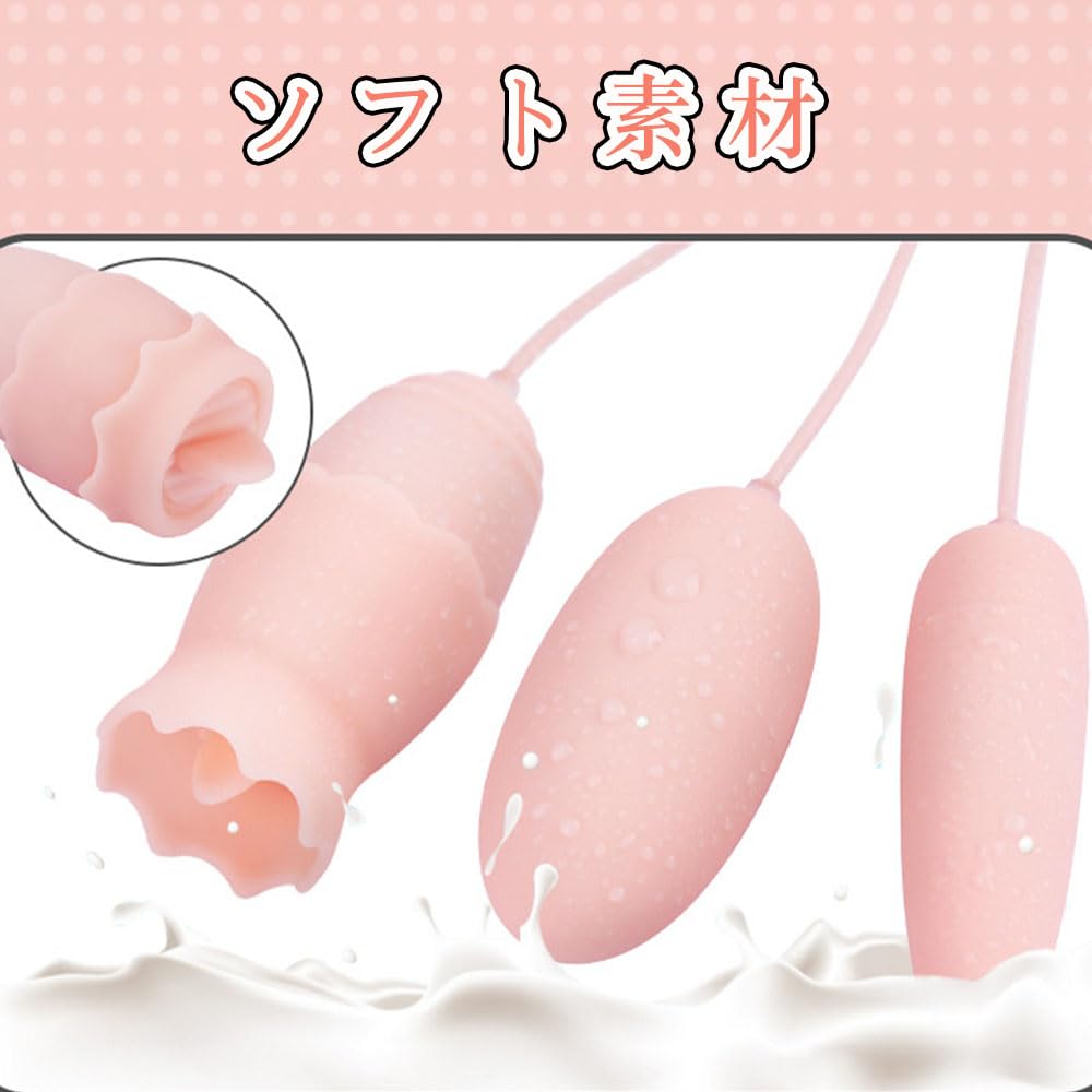 Popular Vibrator for Adult Tongue Adult Two Vibration and Tongue Licking Functions Simultaneously 3-Function Women, Toy, Cumshot, Licking, Squirting,