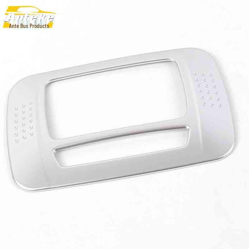 

Zhonghua V3 Reading Light Frame & Center Console Cover - Car Interior Accessory