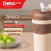 Debo Jessica Tragbarer Kaffeebecher