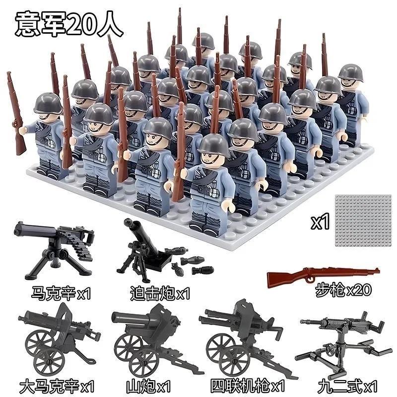 Colecție set păpuși Al Doilea Război Mondial seria militară arme saci de nisip Figurine Jucării de Asamblat Creeper pentru Copii Jucării Educative