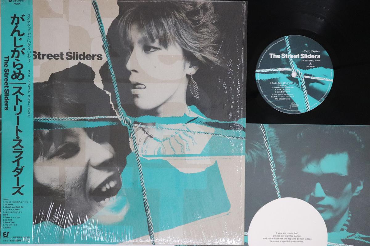 

LP Record STREET SLIDERS Ganjigarame 283H111 EPIC 1983 Japan Obi Japanese PopRock Used