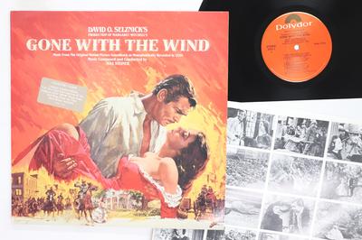 Hanglemez OST MAX STEINER Elfújta a szél PDM17001 POLYDOR 1983 Amerikai Filmzenék Musicalok Használt