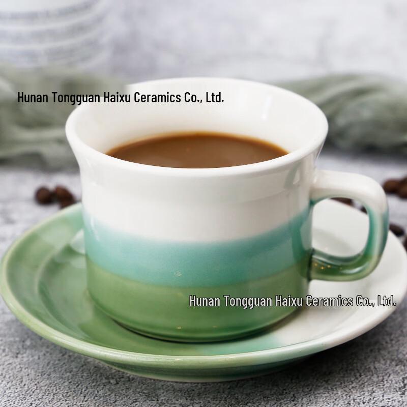 

Shangqi European Style Ceramic Coffee Cup and Saucer Set