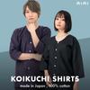 Koiguchi Made In Japan [AiAi] Shirt, Unisex, 100% Cotton, (plain (navy), L)