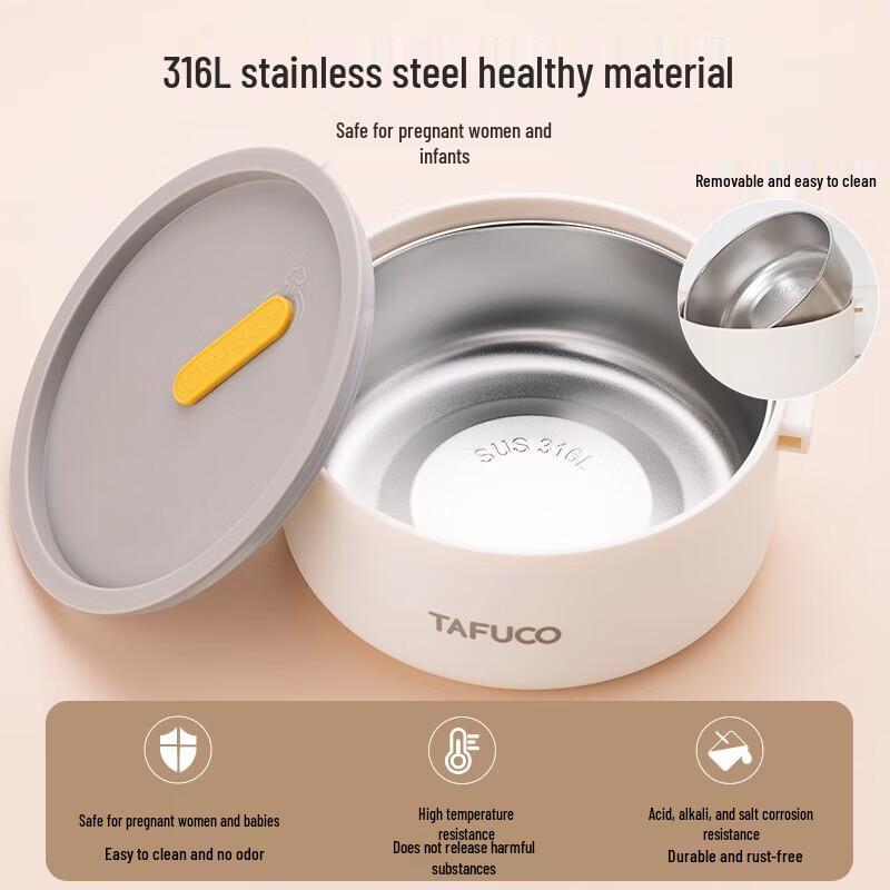 TAFUCO 3-Layer 316L Stainless Steel Microwaveable Lunch Box