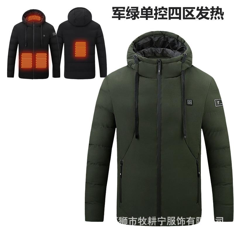 Intelligent heating cotton clothes USB constant temperature electric heating couple zone 4 zone 9 zone 15 zone