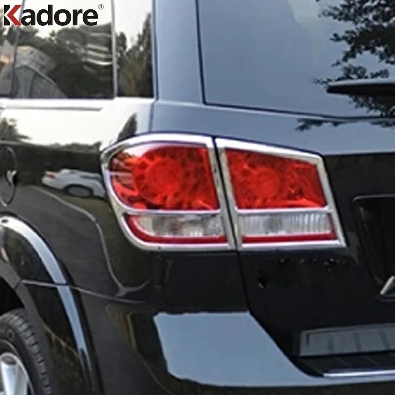 Rear Tail Light Lamp Cover Trim For Dodge Journey JC Fiat Freemont 2012- Chrome Car Taillight Frame Trims Accessories